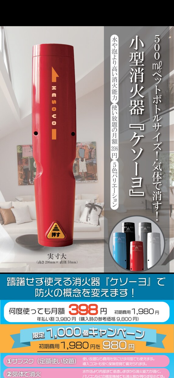 モノのデザイン、アイデア含めてなんでも創ります 実績20年以上のベテランデザイナーでも安価で！ イメージ7