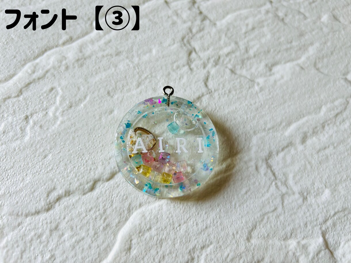 シェルネームキーホルダーオーダーメイド致します オーダーメイドで自分だけのキーホルダーを身につけてみて下さい イメージ10