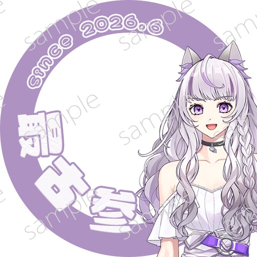IRIAM用アイコンリングかヘッダー制作します IRIAM用アイコンリング・ヘッダーを制作します イメージ3
