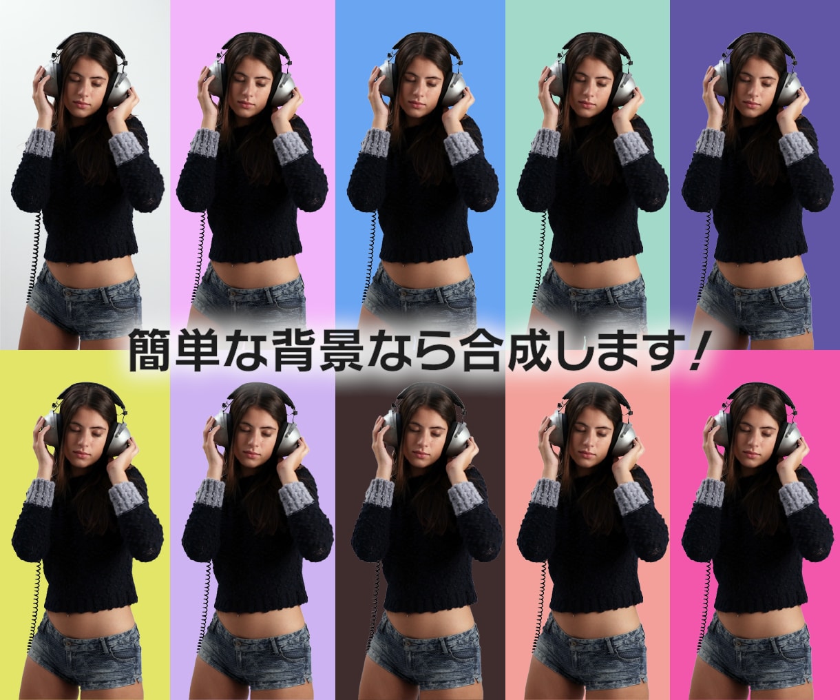 お好きな写真や画像を切り抜きします 即日対応可！時間がかかる毛髪などもキレイに仕上げます！ イメージ5