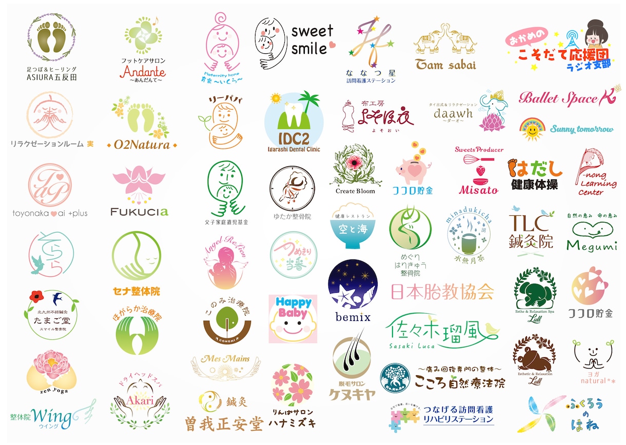 ご提案数に自信あり！ロゴイラストの作成します お店・ハンドメイド・会社・チームなどのロゴイラスト作ります！ イメージ8