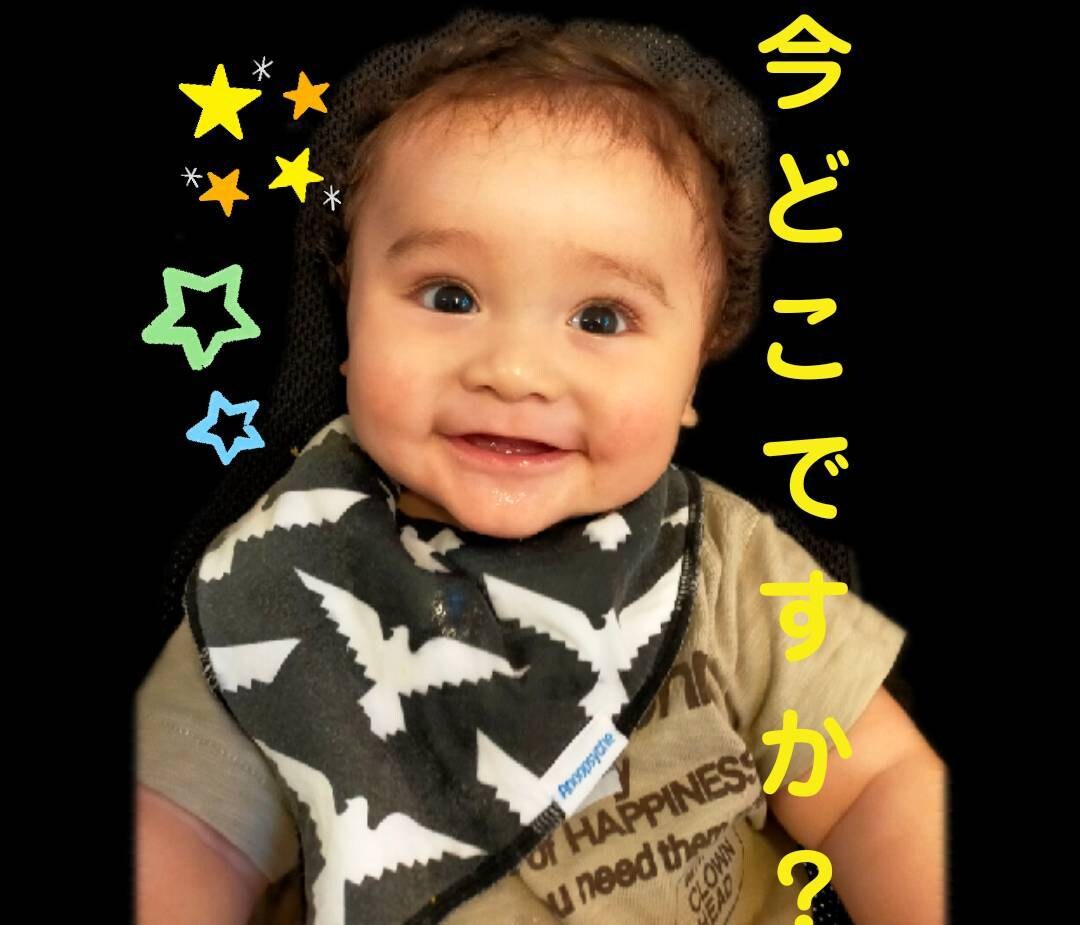 現役ママが我が子のLINEスタンプ作ります 子どもの可愛い瞬間をスタンプにしませんか？ イメージ6