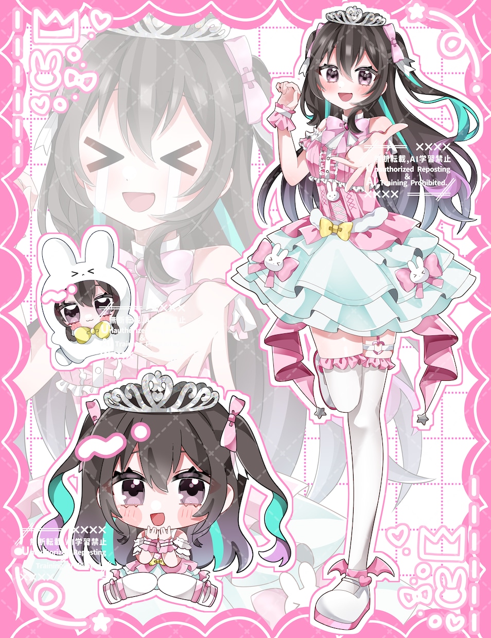 きらふわな目を引く詰め込みイラスト描きます Vtuberさんのキービジュアルやサムネ素材などに！ イメージ7