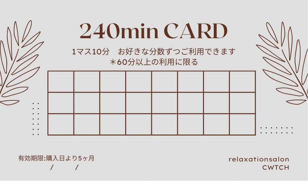 現役セラピストが【名刺・ショップカード】作ります canvaを使って柔軟にお手軽に希望のデザインを作ります！ イメージ3