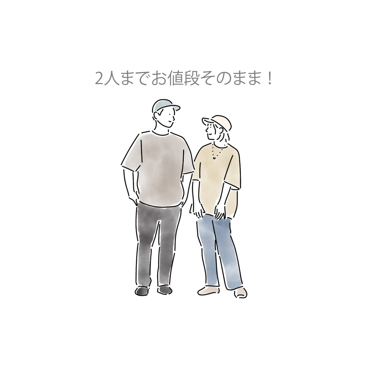 ゆるい＋かわいい♡シンプルな線画アイコン描きます ★LINEやSNSに★即日〜5日のスピード仕上げ♪ イメージ5