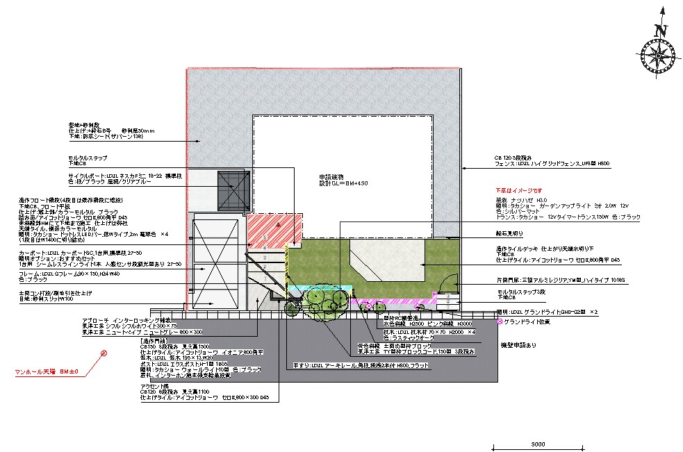 最高の外構プランをプロが作成します ｜業者依頼前の事前準備にも最適！｜ イメージ6