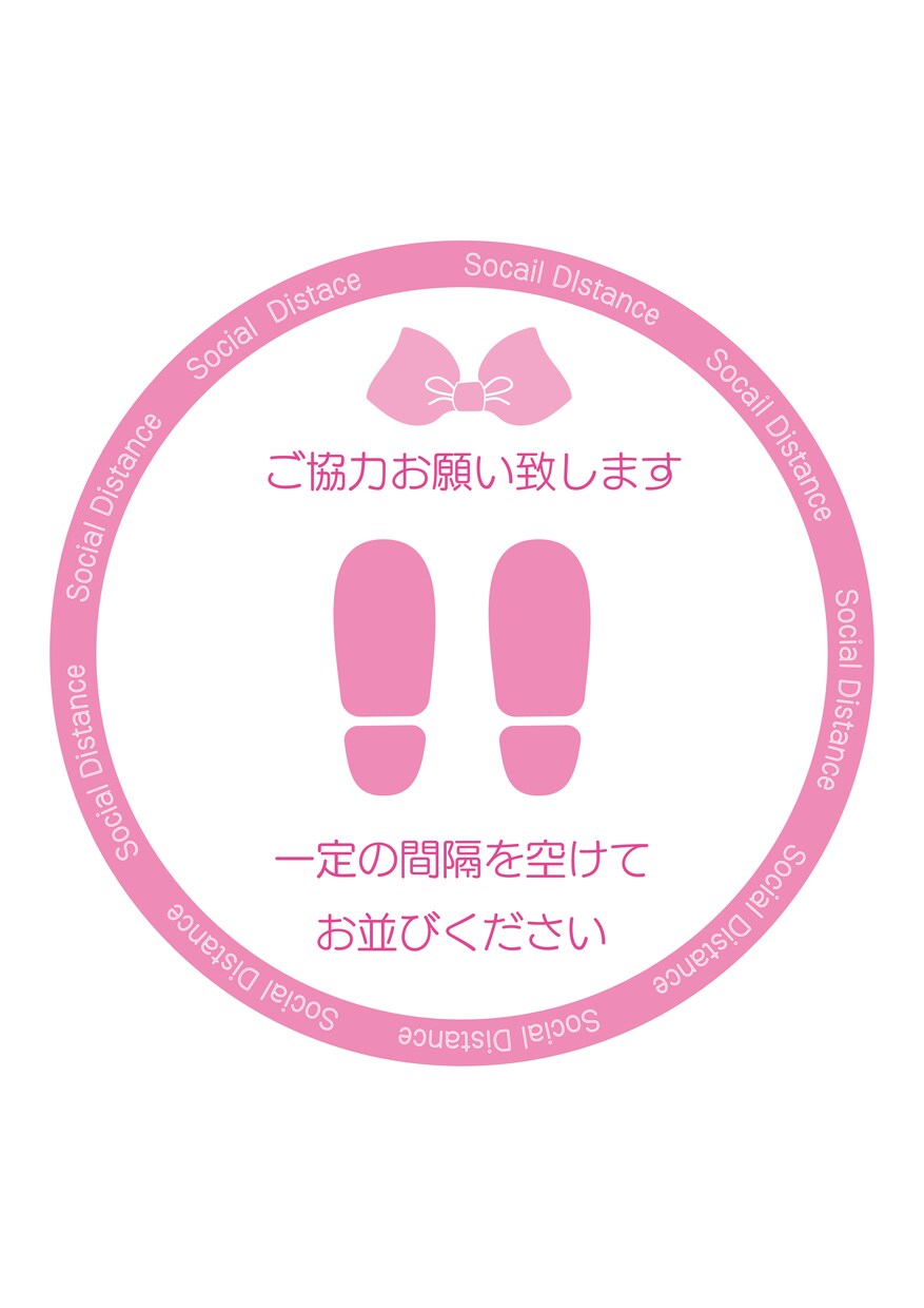 コロナ対策ステッカーデータ作ります お店用に可愛くオリジナルで作りませんか？ イメージ3