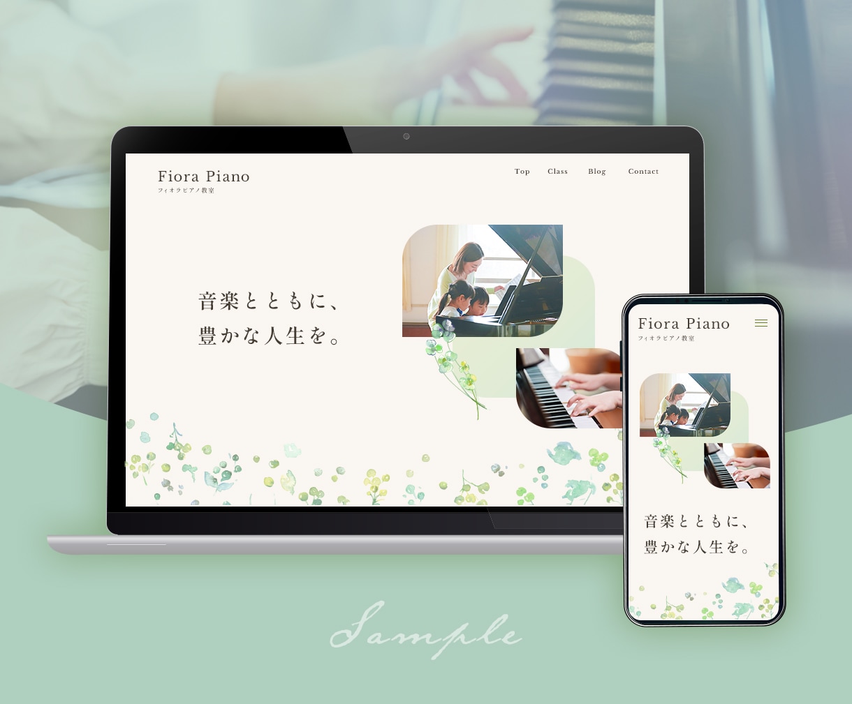 女性向けデザイン重視のサイトを格安で制作します 限定1名様価格★ご自身で更新できるWebサイトを制作します イメージ3