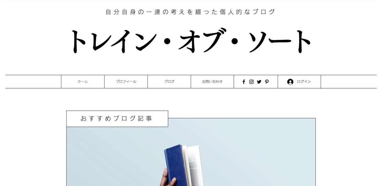 Wixでホームページ・LP制作を行います 実績店様の募集です！初心者の方も大歓迎！！ご相談だけも可です イメージ5