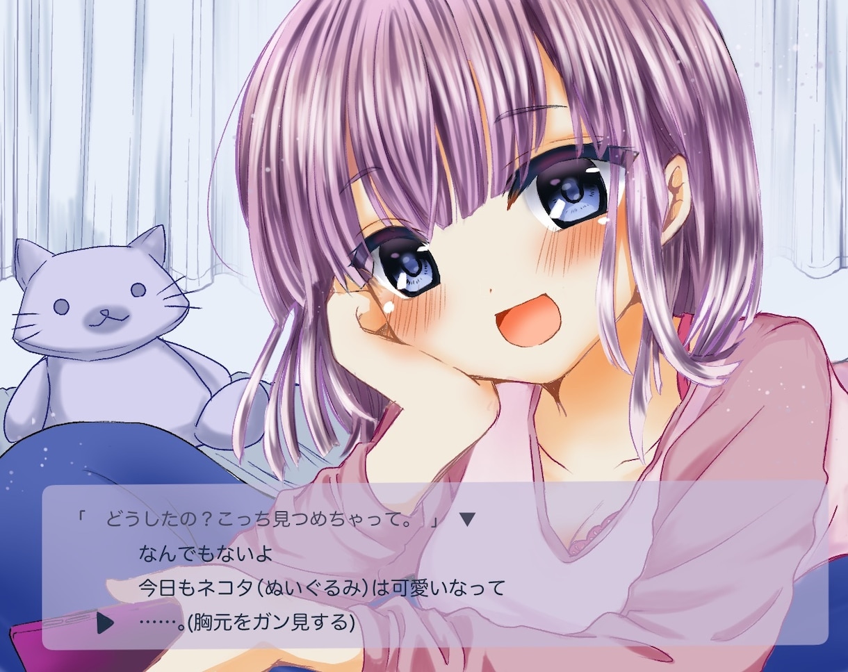表情豊か！手書き感満載、厚塗り可愛い女の子描きます 可愛い、愛らしいアイコンはいかがでしょう？ イメージ2