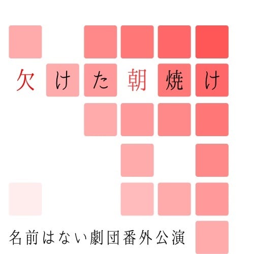 洗練されたデザインのチラシ作成を作成します 文字を載せるだけでなく、見やすく、わかりやすく、かっこよく イメージ4