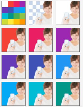 画像白抜き・背景変更を格安で承ります 2枚以上のオーダーで大幅値引き致します。 イメージ10