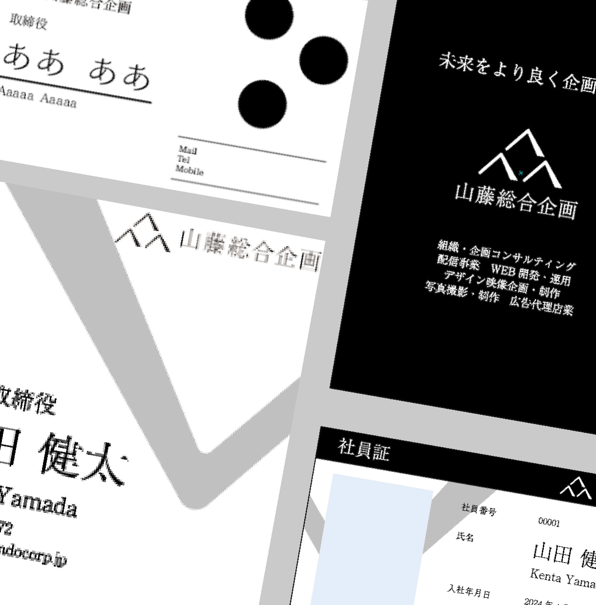 こだわりの名刺を制作します 5~12日で高品質な名刺をお届け イメージ2