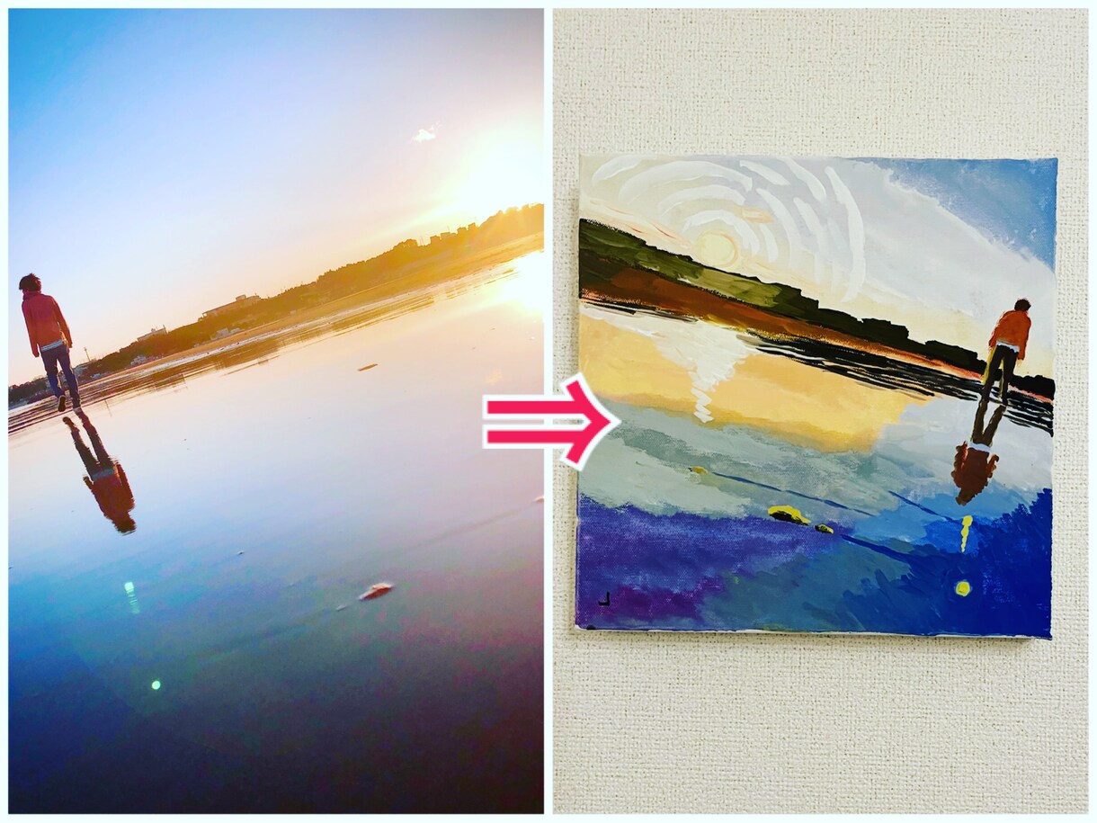 お気に入りの写真を絵にします 味気ない壁にアートを飾りませんか イメージ1