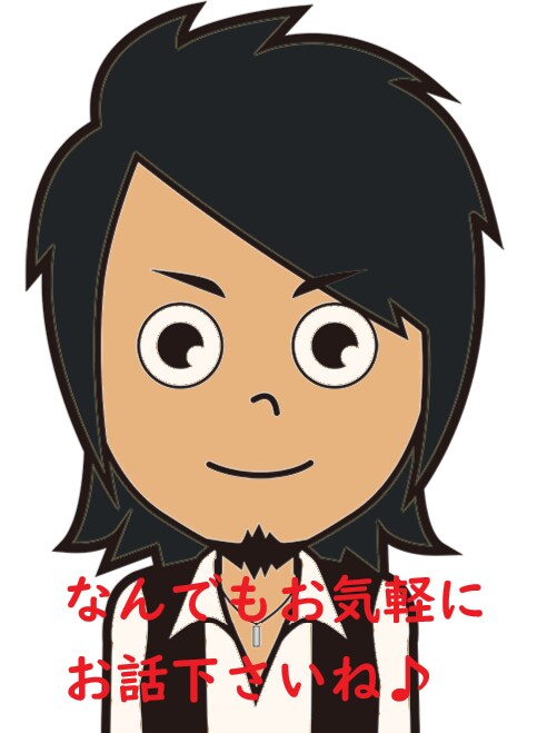 悩み事・愚痴なんでもお話し聴きます 進路の事から仕事・恋愛までなんでもお話してください♪ イメージ3