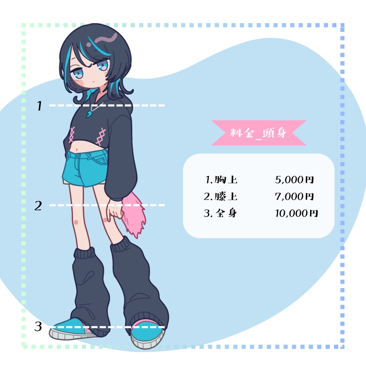 デフォルメの効いたポップで可愛いイラスト描きます ゲーム会社勤務イラストレーターが制作します！ イメージ2