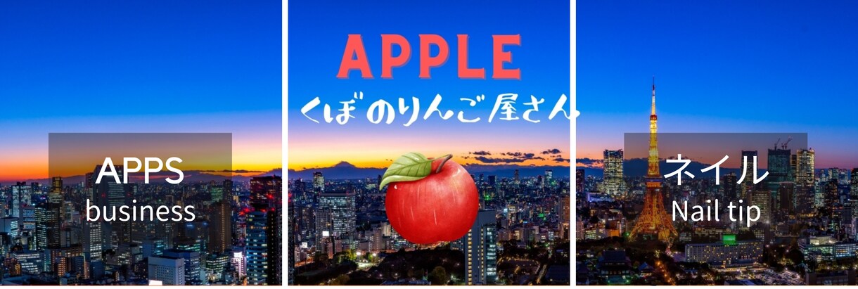 初心者向け！SNSからリアル『交流の極意』教えます 知り合いゼロから200人以上の方とリアルに会った経験を元に… イメージ2