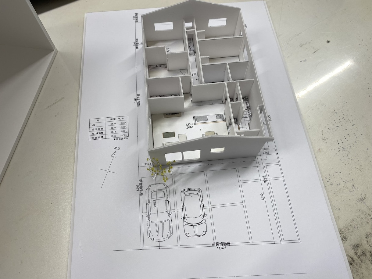 住宅白模型作成いたします 急ぎの提案で建築模型が必要な方や新築を検討されている方へ イメージ2