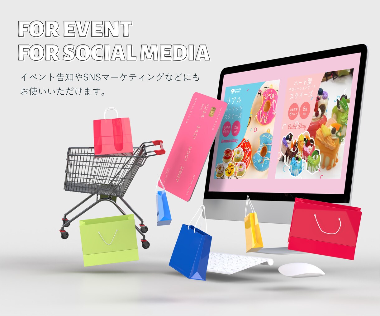 ECサイト販売用バナーを一枚デザインします ブランドイメージバナー/イベント告知/SNSマーケティング イメージ5