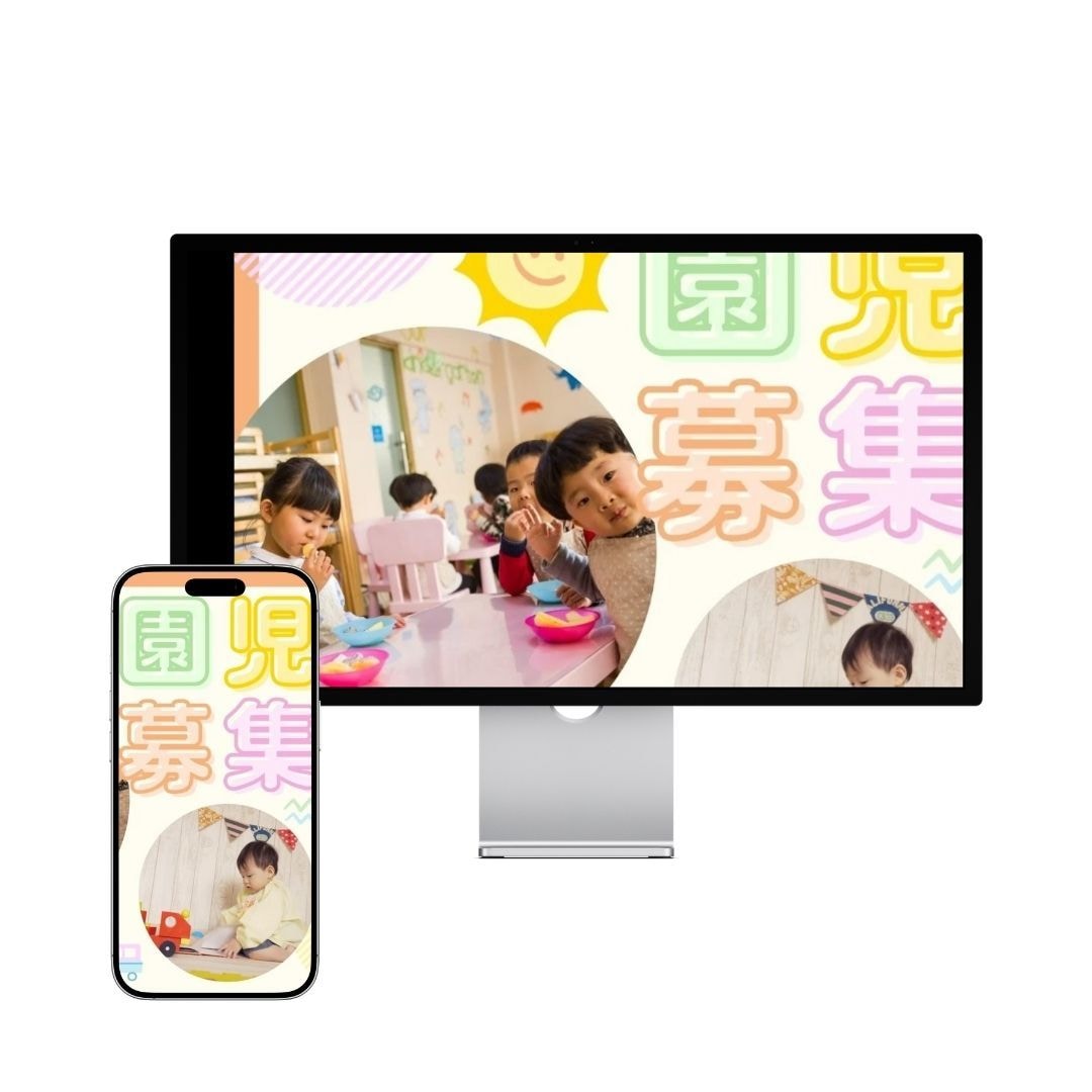 初心者OK！優しくサポートしながらLP制作します 専門知識ゼロでも大丈夫！全力でサポートします！ イメージ2