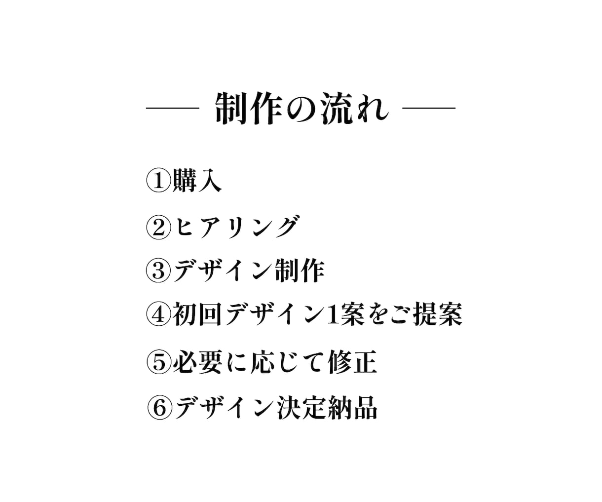 洗練された名刺をデザインします 第一印象を大切に。上品で印象に残るオリジナル名刺を制作 イメージ9