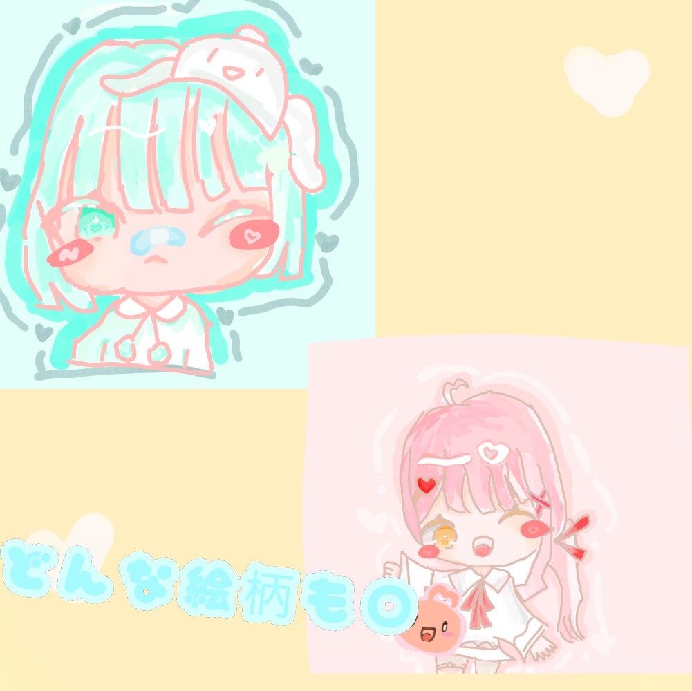 SNS などで使えるアイコンを作ります あなたの好みのアイコンを描きます。 イメージ4
