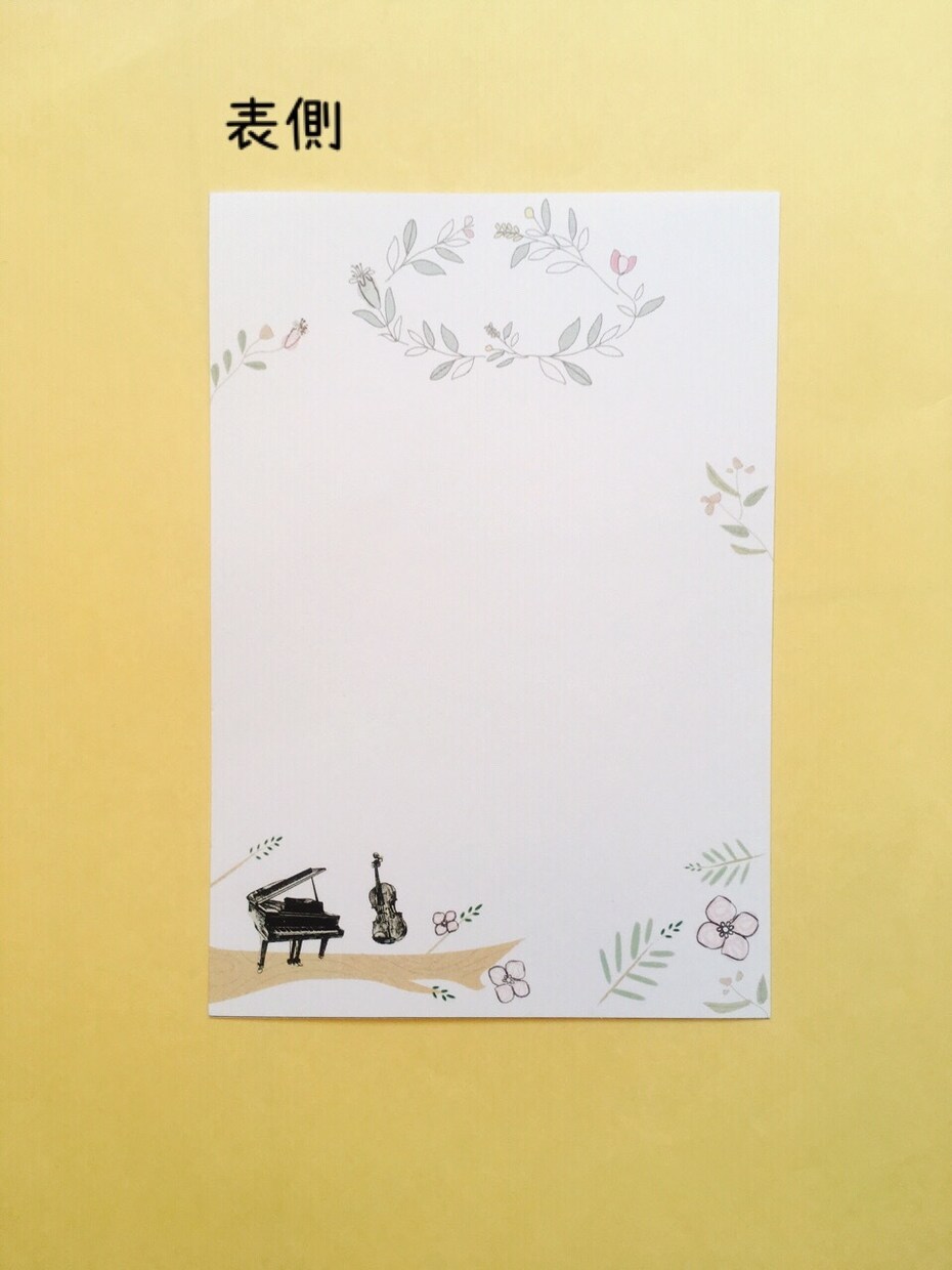 あなただけのカードデザイン作ります ありきたりでない "私だけ"のオリジナルカードを作りたい方へ イメージ4