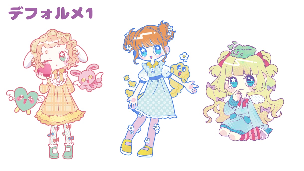 かわいいミニキャラお描きします かわいい2頭身のミニキャラです！ イメージ2