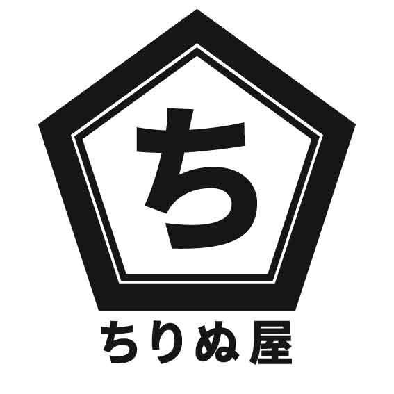 迅速・丁寧!想いを込めたロゴをお作りします 初めてでも安心!丁寧なヒアリング・修正回数無制限! イメージ5