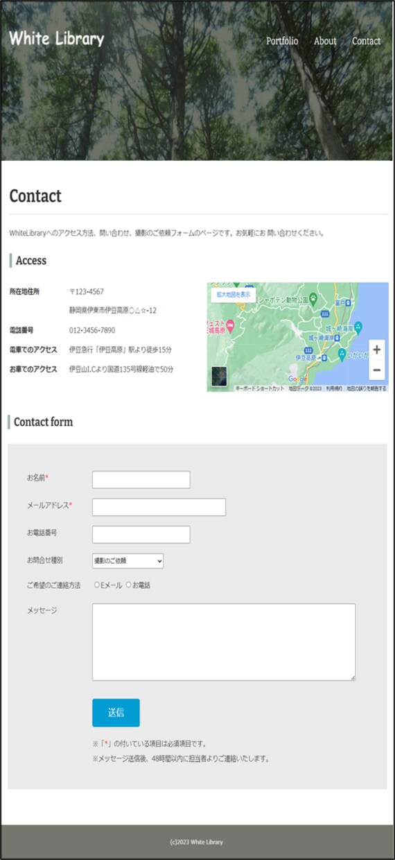 あなたにあったWEBサイトを作成致します できるだけ多くの人が利用可能なスタイルを追求します イメージ6