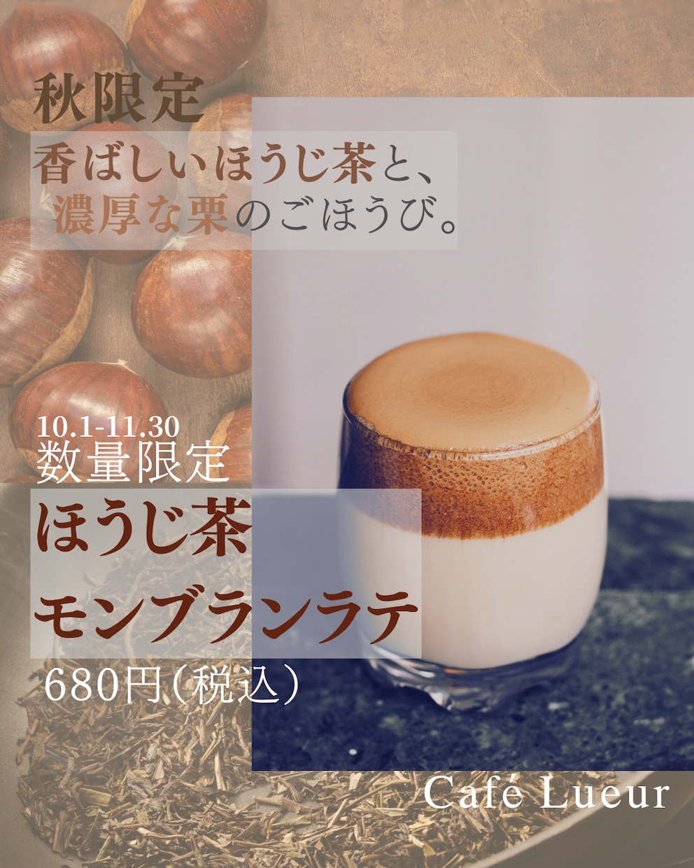 伝わるWeb・SNSバナーを制作します 見やすく伝わるデザインを丁寧に制作します イメージ4