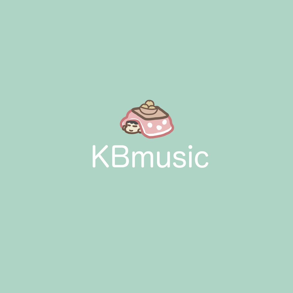 ３名限定モニター料金！イメージを形にします オリジナル楽曲やBGMを作りたい方お待ちしております！ イメージ1