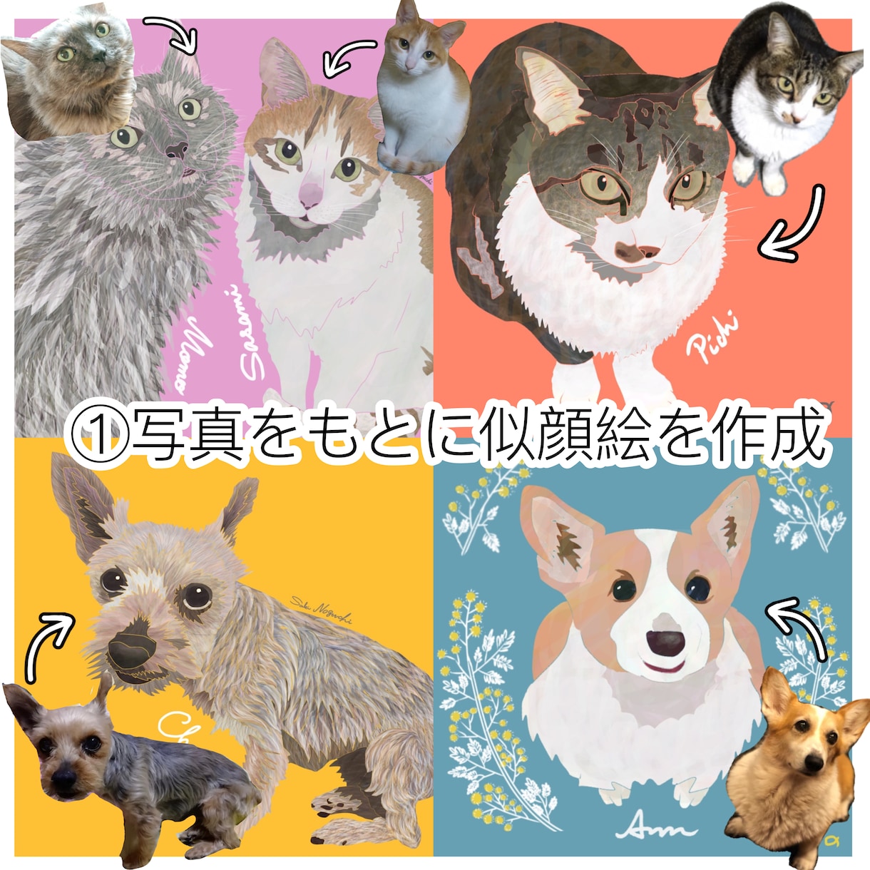 世界に一つ♡ペットの似顔絵キャンバスアート描きます うちの子をアートパネルにしてお部屋のインテリアに♪ イメージ2