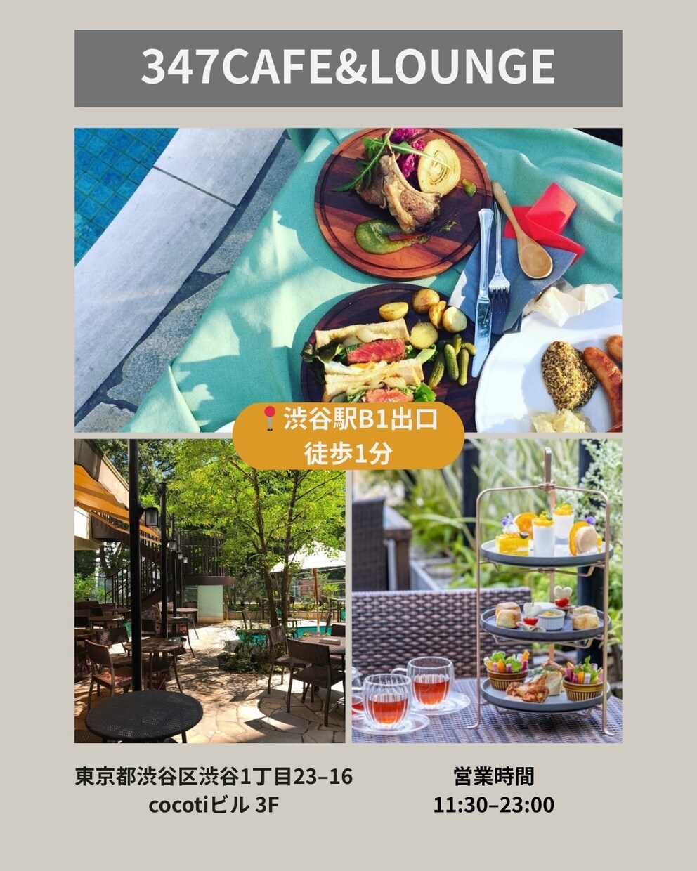 Instagram投稿画像を作成します CanvaでInstagram投稿画像やバナー作成 イメージ3