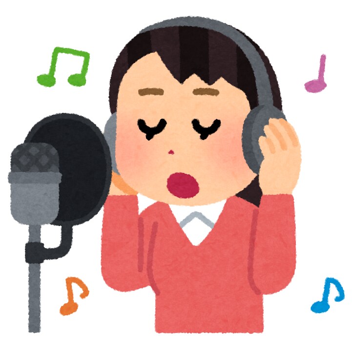 歌ってみたのMIX、マスタリング行います ご依頼者様のイメージに合わせて丁寧に行います！ イメージ1