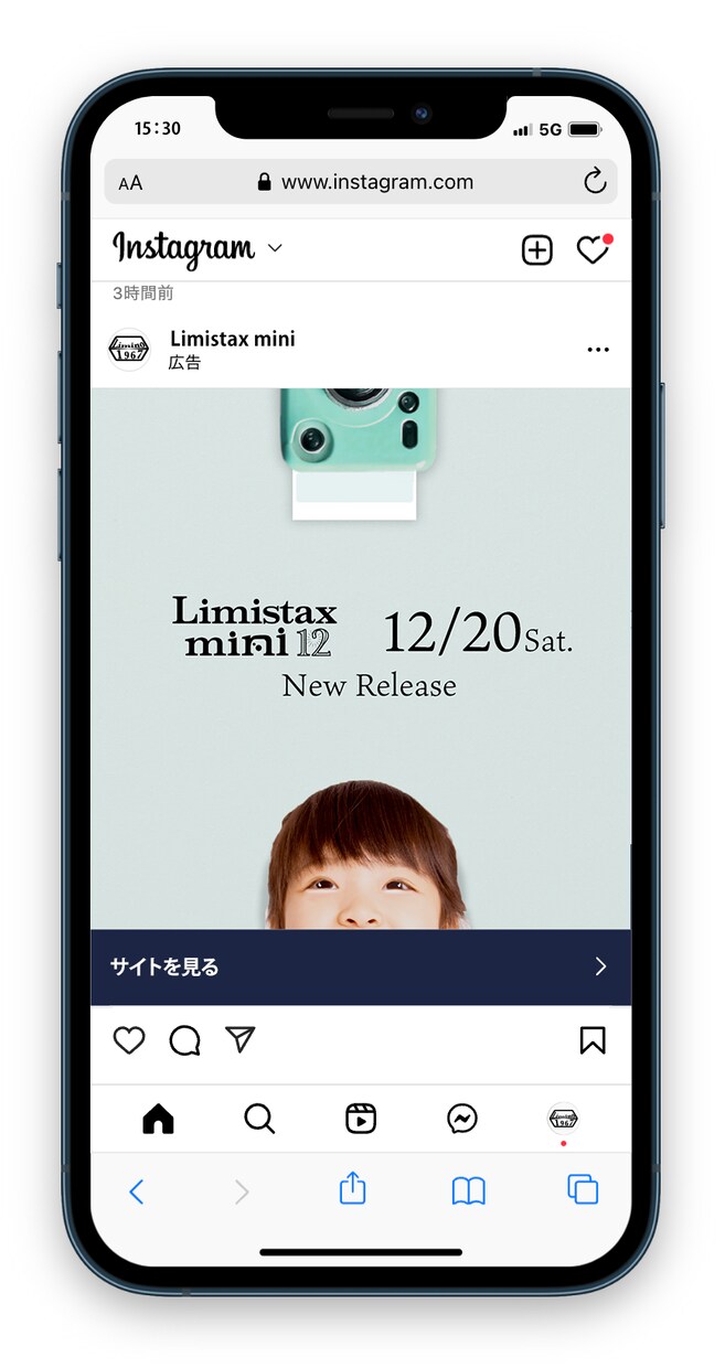 バナー・ヘッダ・フッタなどのWeb用画像作成します 元画像やキャッチは決まってるけど、組み合せに不安がある方に！ イメージ2