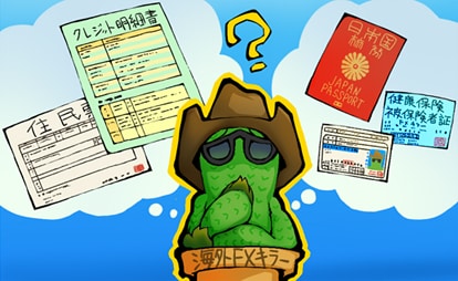 ブログ記事用のイラスト制作します フリー素材では難しい、記事の内容に合わせた絵を描きます！ イメージ2