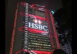 香港HSBC銀行口座のアフターサポートします ★実績★月間6件以上対応香港HSBCの銀行口座サポートご相談 イメージ1
