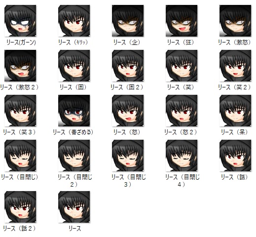 オリジナルの表情アイコン作ります 創作活動を楽しみたい方や、読みやすいブログを書きたい方へ！ イメージ4