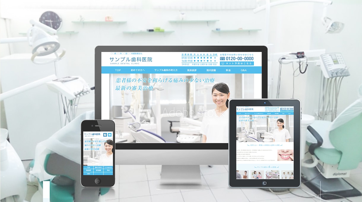 WEBサイトのデザイン制作をいたします コーダーはいるけど、デザイナーがいない方へ イメージ3