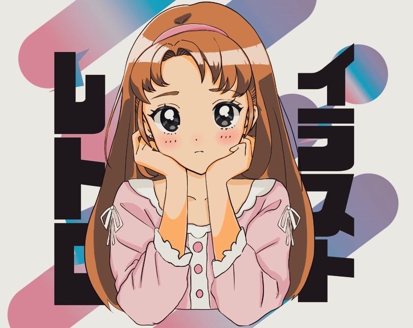 あなただけのレトロで可愛いイラストを描きます ✨懐かしい昭和アニメ