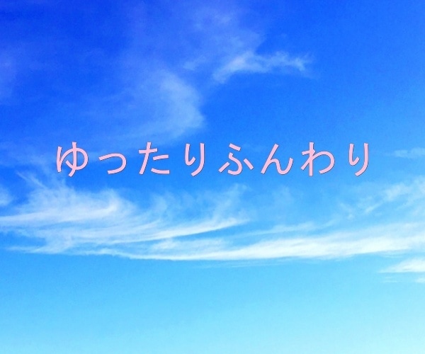 あなたのイライラ、私がたっぷり癒やします 私にひざ枕をしながらお話しして下さいませんか？ イメージ5