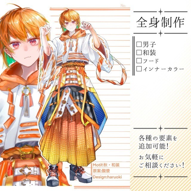 高画質キャラクターと背景イラスト描きます 商業利用OK!重厚感あるイラスト描きます！ イメージ5