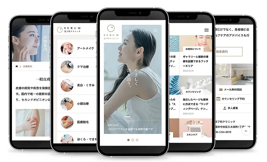 丸投げOK！集客に強いHPを制作します テンプレートデザインでおしゃれなHPを作りませんか？ イメージ2