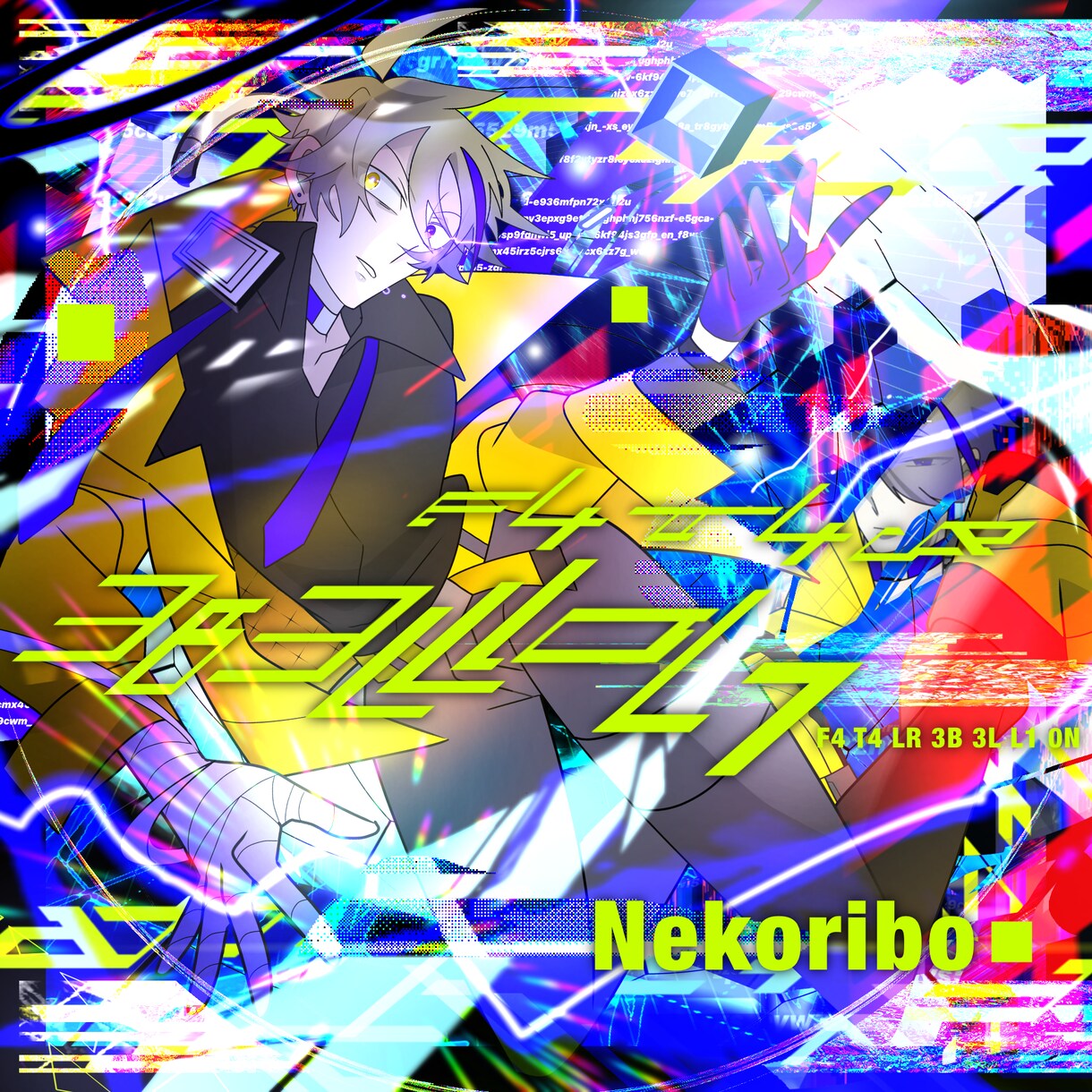 楽曲ジャケット描きます ジャケ絵の仕事ください！商用可能！ イメージ4