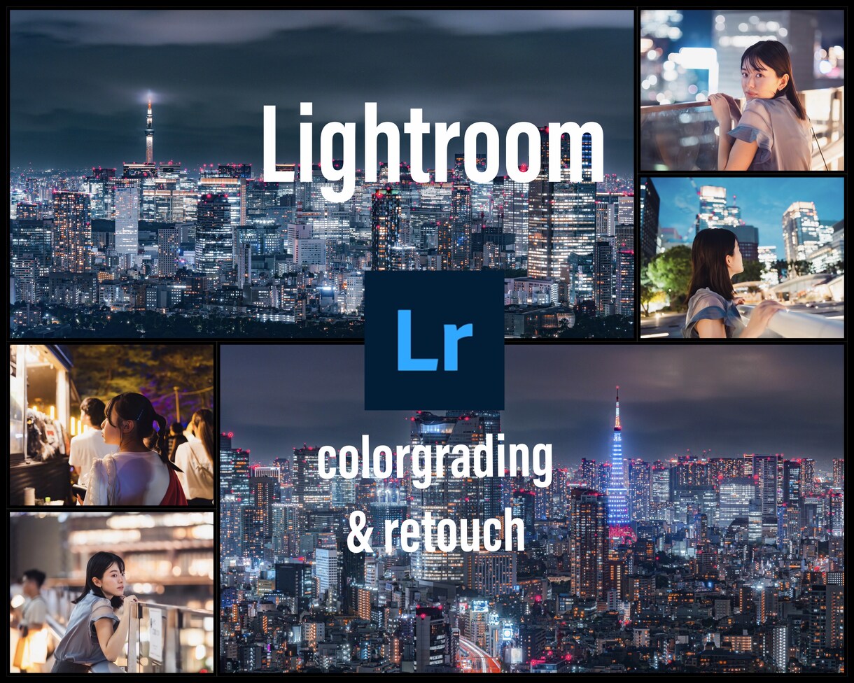 お手持ちの写真を綺麗な色味に編集します スマホの写真も一眼レフのように！ イメージ1