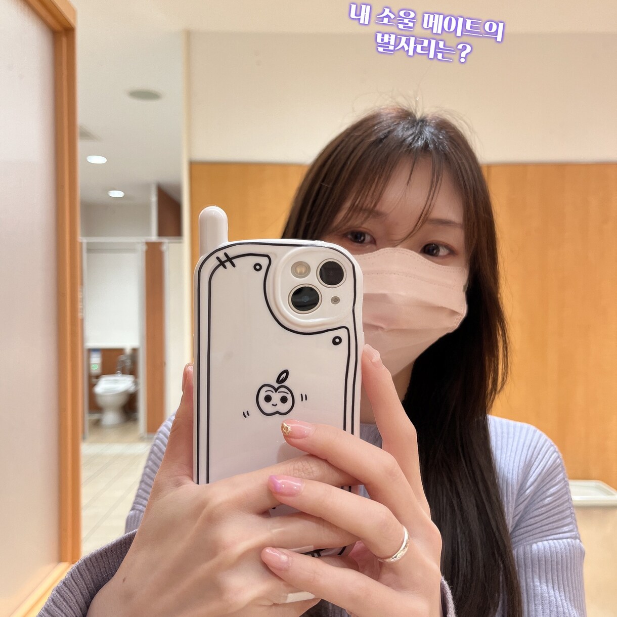 韓国語オンラインレッスンいたします 韓国アイドルの通訳などをしてた現役韓国語教師です♡ イメージ2