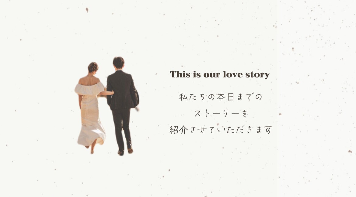 曲に合わせてオリジナルの動画作ります 切り取りやおしゃれフォントで今どきのムービーです イメージ3