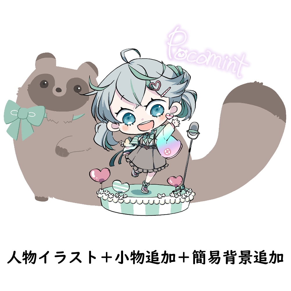 SDイラスト【タイプA】描きます グッズやSNSのアイコン・ヘッダー等にどうぞ イメージ4