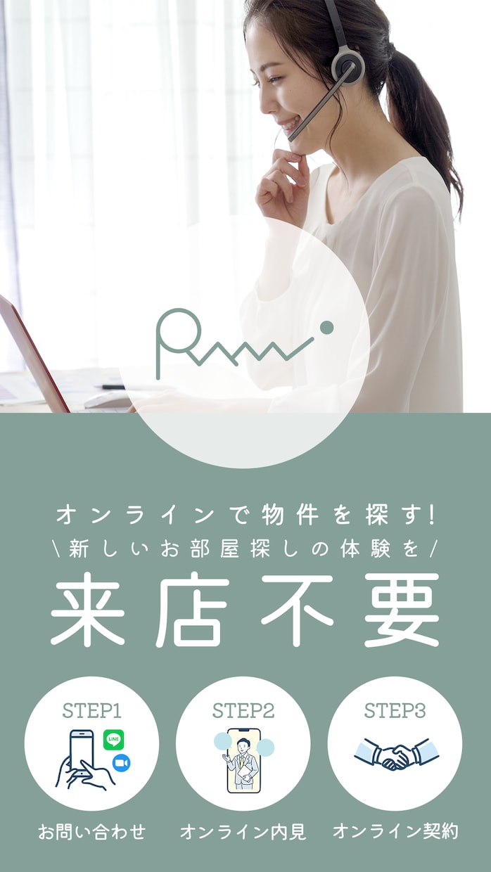 なるはやでバナーが欲しい！3日以内に初回納品します なるはやでいい感じのバナーが欲しい方向け！3日で初回納品！ イメージ2